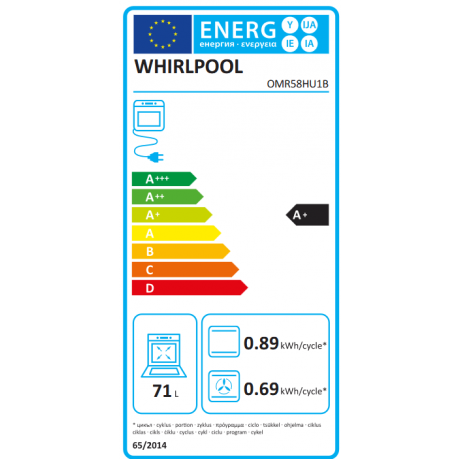 WHIRLPOOL OMR58HU1B Εντοιχιζόμενος Φούρνος Άνω Πάγκου 71lt 59.5cm WHIRLPOOL OMR58HU1B Εντοιχιζόμενος Φούρνος Άνω Πάγκου 71lt 59.5cm